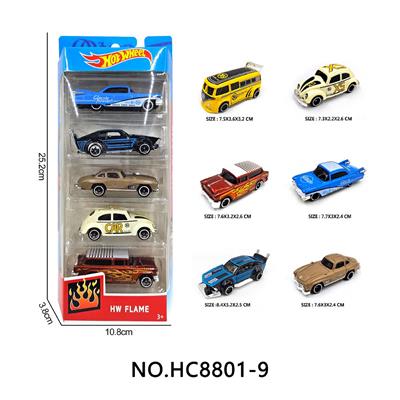 1:64合金车5只条装(侵权) - OBL10237899