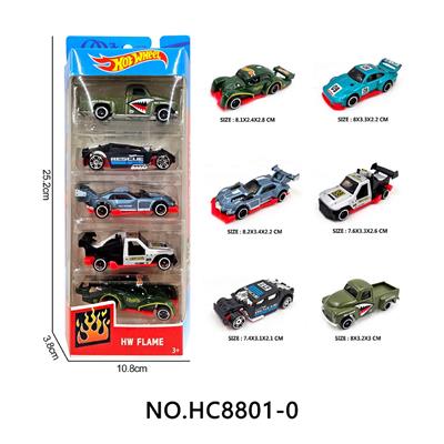 1:64合金车5只条装(侵权) - OBL10237901