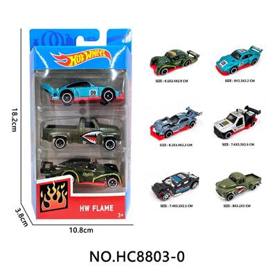 1:64合金车3只条装（侵权） - OBL10237902