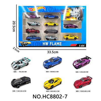 1:64合金车10只开窗盒装（侵权） - OBL10237906