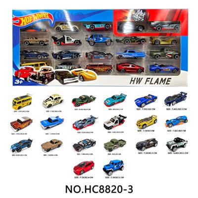 1:64合金车20只装 - OBL10237912