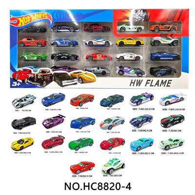 1:64合金车20只装 - OBL10237913