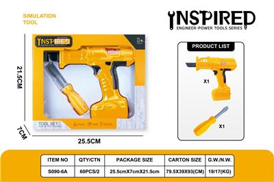 TOOL SERIES - OBL10237953