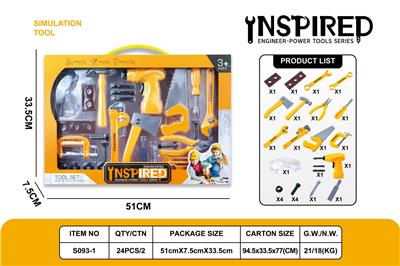 TOOL SERIES - OBL10237964