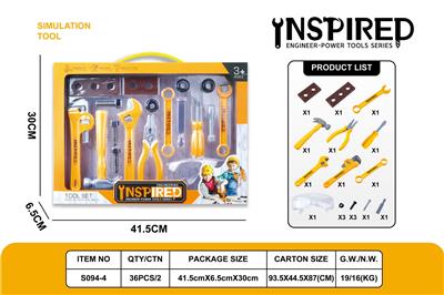 TOOL SERIES - OBL10237971