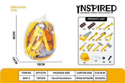 TOOL SERIES - OBL10237979