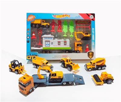 合金1:64滑行工程车配拖车套装3款混装 - OBL10238036