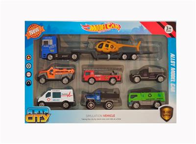 合金滑行城市服务车配拖头车8只装 车子多款混装 - OBL10238039