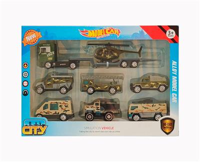 合金滑行军事车配合金拖头车8只装 车子多款混装 - OBL10238040