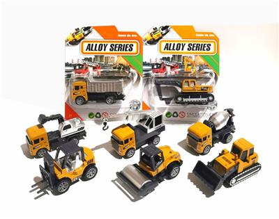 合金回力工程车套装 1比64单只装 - OBL10238049