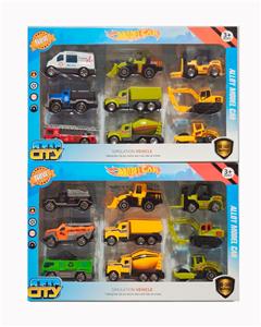 合金滑行工程车配城市服务车套装9只装 - OBL10238059