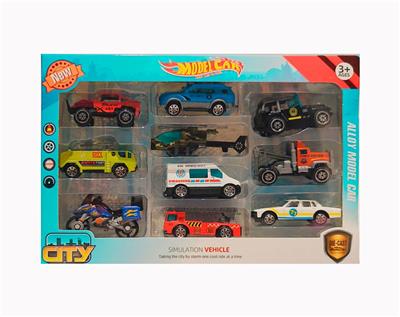 合金滑行城市服务车飞机套装10只装 - OBL10238064