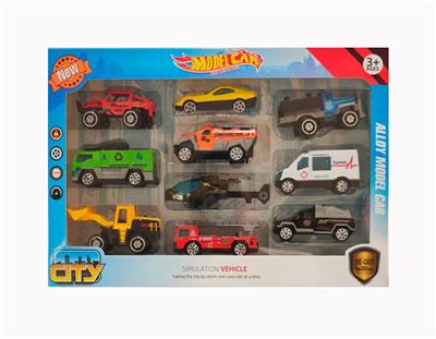 合金滑行城市服务车飞机套装10只装 - OBL10238065