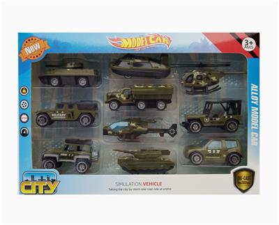 合金滑行军事车配飞机套装10只装 - OBL10238069