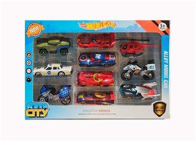 1:69一复仇者联盟合金城市英雄滑行车10只套装 - OBL10238078