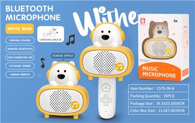 Toyphone/interphone - OBL10238083