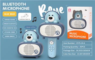 Toyphone/interphone - OBL10238084