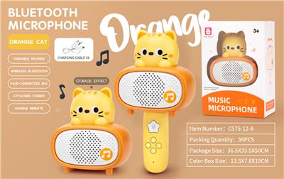 Toyphone/interphone - OBL10238086