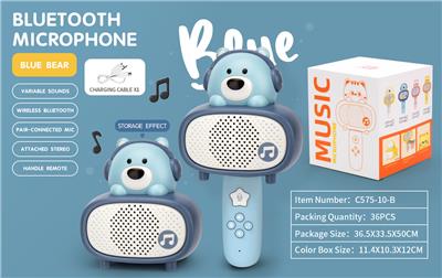 Toyphone/interphone - OBL10238089