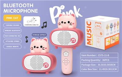 Toyphone/interphone - OBL10238090