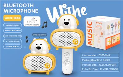 Toyphone/interphone - OBL10238114