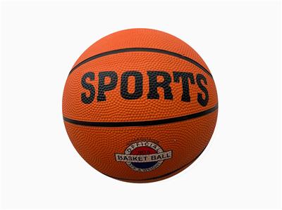 Basketball / football / volleyball / football - OBL10238492