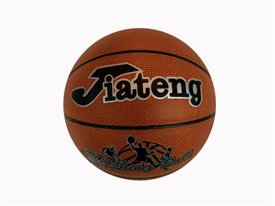 Basketball / football / volleyball / football - OBL10238506