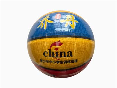 Basketball / football / volleyball / football - OBL10238527