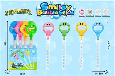 Smiling face with five claws pressing bubble stick (without bubble water) - OBL10238528