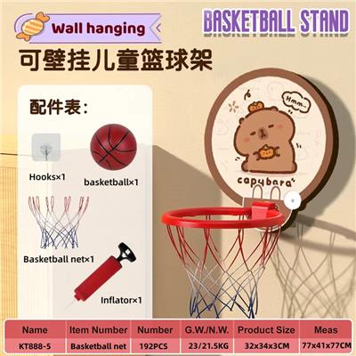 Basketball board / basketball - OBL10238543