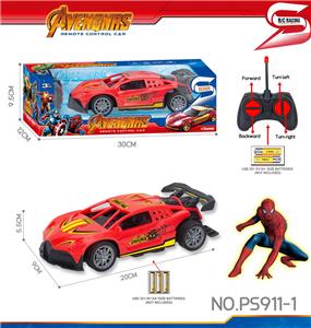 27MHz 1:18四通骨架蜘蛛侠布加迪遥控车（不包电） - OBL10238573