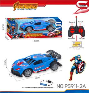 27MHz 1:18四通骨架美国队长布加迪遥控车（包电） - OBL10238576