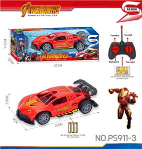 27MHz 1:18四通骨架钢铁侠布加迪遥控车（不包电） - OBL10238577