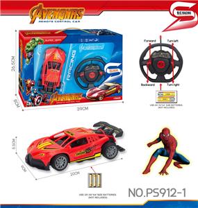 27MHz 1:18四通骨架蜘蛛侠布加迪遥控车（不包电） - OBL10238583