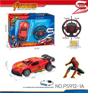 27MHz 1:18四通骨架蜘蛛侠布加迪遥控车（包电） - OBL10238584