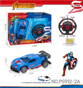 27MHz 1:18四通骨架美国队长布加迪遥控车（包电） - OBL10238586