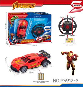 27MHz 1:18四通骨架钢铁侠布加迪遥控车（不包电） - OBL10238587
