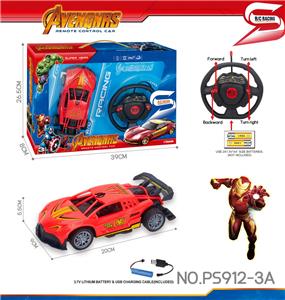 27MHz 1:18四通骨架钢铁侠布加迪遥控车（包电） - OBL10238588