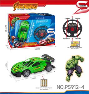 27MHz 1:18四通骨架绿巨人兰博基尼遥控车（不包电） - OBL10238589