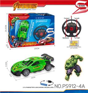 27MHz 1:18四通骨架绿巨人兰博基尼遥控车（包电） - OBL10238590