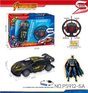 27MHz 1:18四通骨架蝙蝠侠兰博基尼遥控车（包电） - OBL10238592