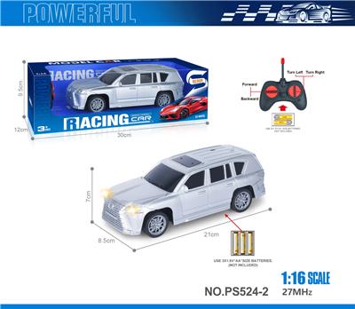 27MHz 1:16四通带前车灯雷克萨斯喷漆仿真遥控车（不包电） - OBL10238600