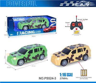 27MHz 1:16四通带前车灯雷克萨斯迷彩仿真遥控车（不包电） - OBL10238601