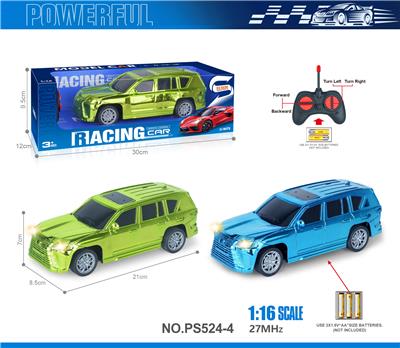 27MHz 1:16四通带前车灯雷克萨斯电镀仿真遥控车（不包电） - OBL10238602
