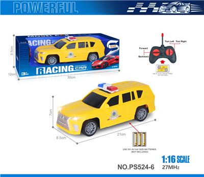 27MHz 1:16四通带前车灯雷克萨斯仿真遥控消防警车（不包电） - OBL10238604