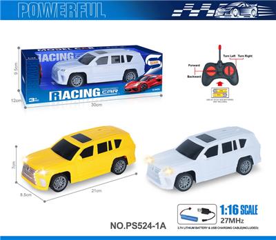 27MHz 1:16四通带前车灯雷克萨斯仿真遥控车（包电） - OBL10238605