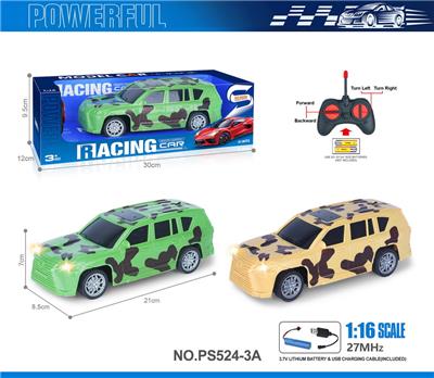 27MHz 1:16四通带前车灯雷克萨斯迷彩仿真遥控车（包电） - OBL10238607