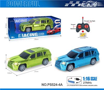 27MHz 1:16四通带前车灯雷克萨斯电镀仿真遥控车（包电） - OBL10238608