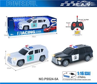 27MHz 1:16四通带前车灯雷克萨斯仿真遥控警车（包电） - OBL10238609