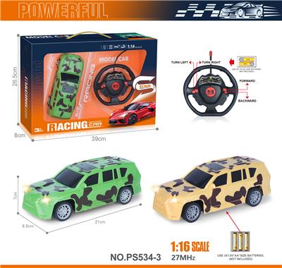27MHz 1:16 四通带前车灯雷克萨斯迷彩仿真遥控车（不包电） - OBL10238613